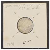 1949 Cuba 10 Centavas  2.5gm  .0723 oz  Silver