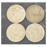 4 Lots 1ea Mexico 1952  25 Cs. 30% Silver