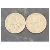 2 Lots 1ea Mexico 1952  25 Cs. 30% Silver