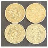 4 Lots 1ea Mexico 1950  25 Cs. 30% Silver