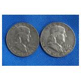 2 Lots 1ea 1963 D Ben Franklin .50ï¿½ Cent Coins