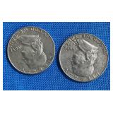 2 Lots 1ea 1963 D Ben Franklin .50ï¿½ Cent Coins