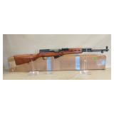 November Firearms, Sporting & Silver Bars