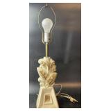 Vintage MCM Table Lamp