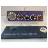 1967 Special Mint Set of Coins Gem Proof