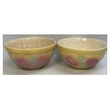2- Vintage Hull Sunglow Art Pottery Mixing Bowl