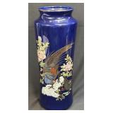 Vintage Heritage Mint Japan Kutani Peacock Vase