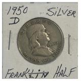 1950 D Silver Franklin Half Dollar