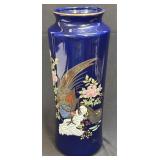 Vintage Heritage Mint Japan Kutani Peacock Vase