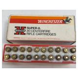 20 Rounds 222 REM Hollow Point