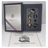 1991 United States Prestige Set Coins! ï¿½1941-1991