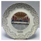 (J) Gray Brothers Advertising Plate From