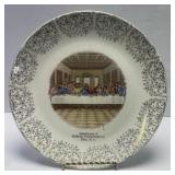 (J) Compliments of Rumple Furniture Co. Elkin NC