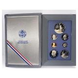 1986 United States Prestige Set Coins. The One
