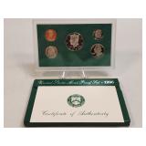 (I) United States Mint Proof Set 1996