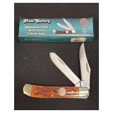 (SC) Frost Cutlery Millennium 2000 Worm Groove