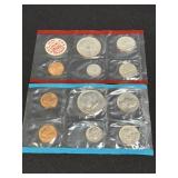 (SC) 1971 Proof Set Coins
