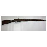 (S) Mosin Nagant Bolt Action M91/30 7.62x54r SN#