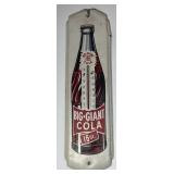 Rare Vintage Metal 1950s Big Giant Cola