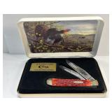 (SC) Case XX Collectors Edition Trapper  ï¿½Spring