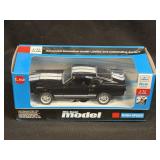 (C) t.na High Speed Power Driving '67 Ford