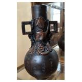 Vintage Oriental Vase