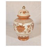 Vintage Japanese Porcelain Ginger Jar 8ï¿½' tall.