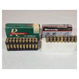 22-250 Brass For Reloading  (18 total)