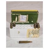 308 Win Reloads (box of 5)