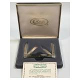 (SC) 1985 Tobacco Commemorative Case XX Congress