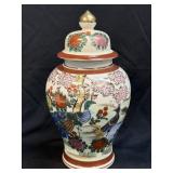 (A) Vintage Andrea By Sadek Crackled Satsuma