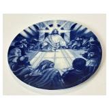 Avon 1994 Last Supper 8'