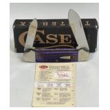 (SC) Case XX  Burnt Ultra Violet Cone Corn Cob