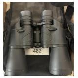 Binoculars, need repairs!