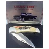Single Blade Lock Blade 1957 Chevrolet Bel Air