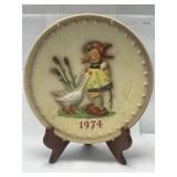 MJ Hummel Plate 1974 Goebel Made in West Germany