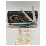 (SC) Case XX Burnt Sea Dragon Bone Corn Cob Jig