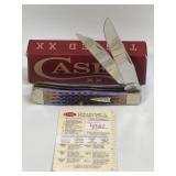 (SC) Case XX PB&J" (Peanut Butter & Jelly) Bone