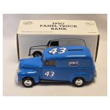 (C) ERTL 1950 Petty Panel Truck Cast Iron Bank