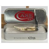 (SC) Case XX Usa 2008 Genuine Stag Texas Tiny