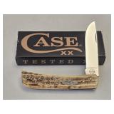 Case XX 6.5 Bone Stag Sod Buster Jr (6.5137 SS)