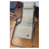 Bliss Lounger Chair in Excellent Condition
