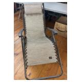 Bliss Lounger Chair in Excellent Condition