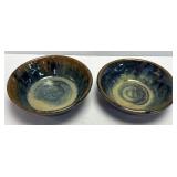 (B) 2 Small Terra Cotta Pottery Bowls Measures
