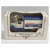 (C) Vintage ERTL Diecast 1931 TRUE VALUE HARDWARE