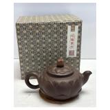 (B) Chinese Yixing Zisha Clay Handmade Exquisite