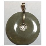 14KT YELLOW GOLD JADE PENDANT