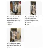 V - DIANA PRINCESS OF WALES COLLECTIBLE DOLL (B45)