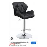 V - LOT OF 4 MATCHING BAR STOOLS (B67)