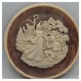 V - LTD ED INCOLAY STONE PLATE (N6)